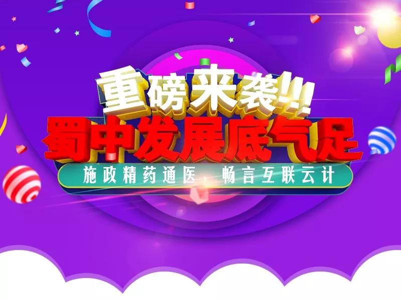 首页- J9集团国际站官网入口
