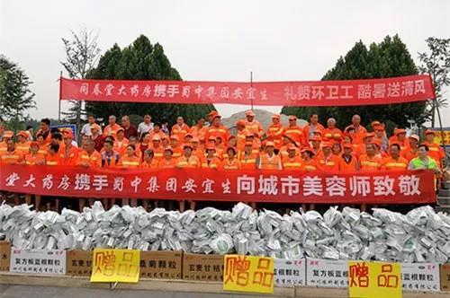 首页- J9集团国际站官网入口