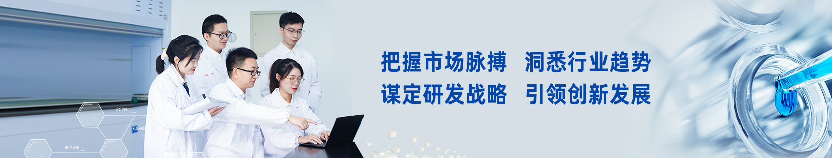 首页- J9集团国际站官网入口