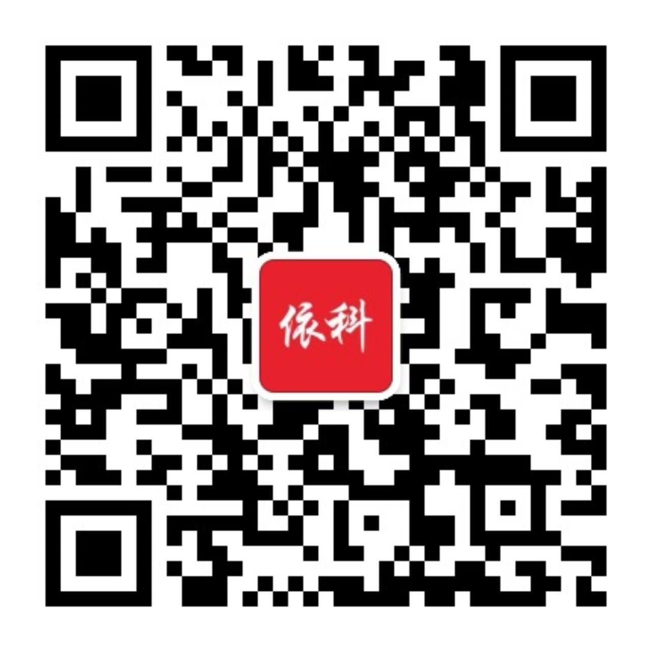首页- J9集团国际站官网入口