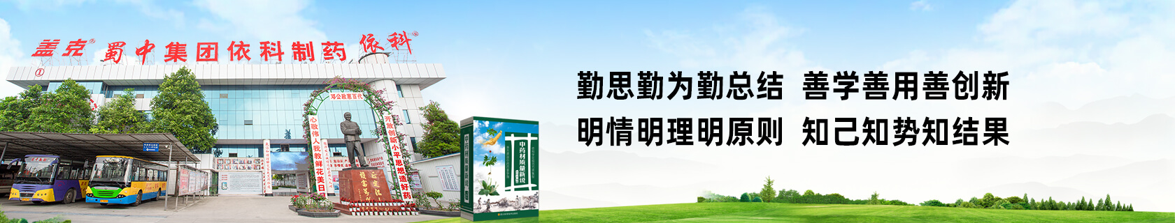 首页- J9集团国际站官网入口