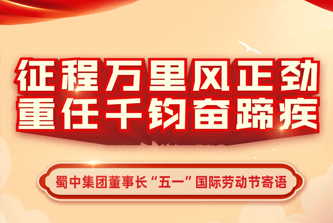 首页- J9集团国际站官网入口