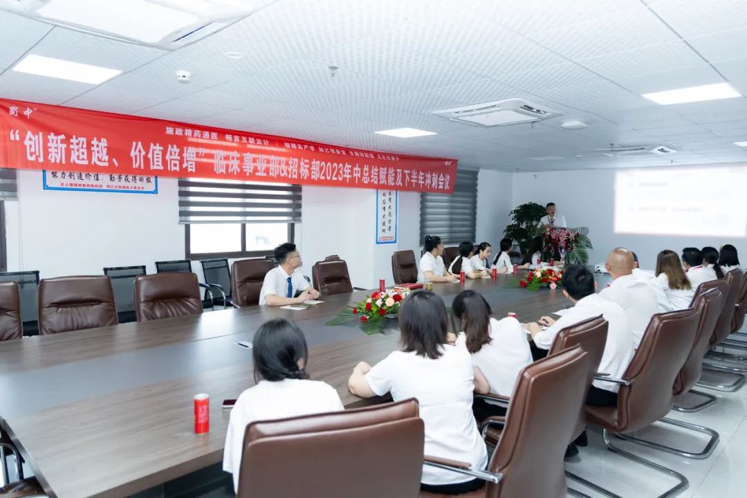 首页- J9集团国际站官网入口