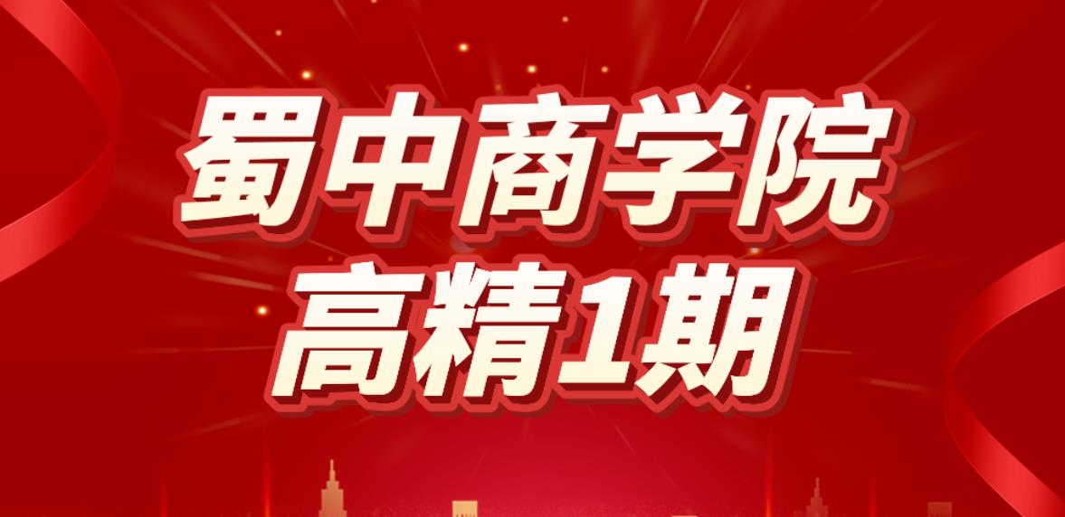 首页- J9集团国际站官网入口