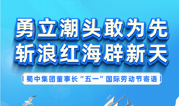 首页- J9集团国际站官网入口