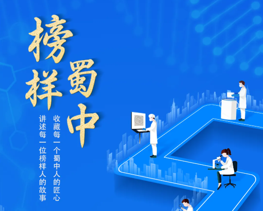 首页- J9集团国际站官网入口