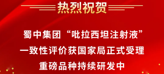 首页- J9集团国际站官网入口