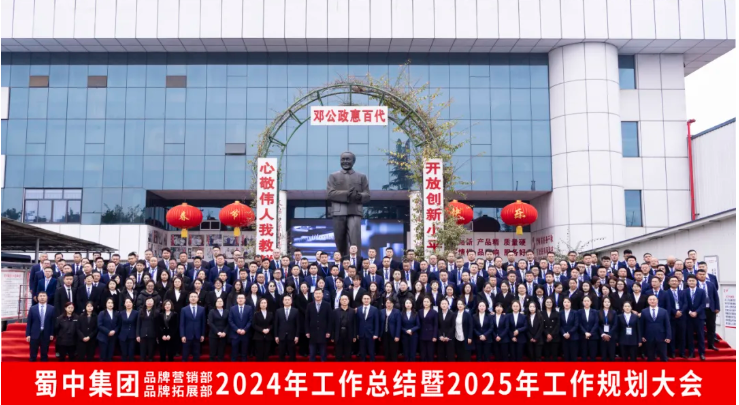 首页- J9集团国际站官网入口