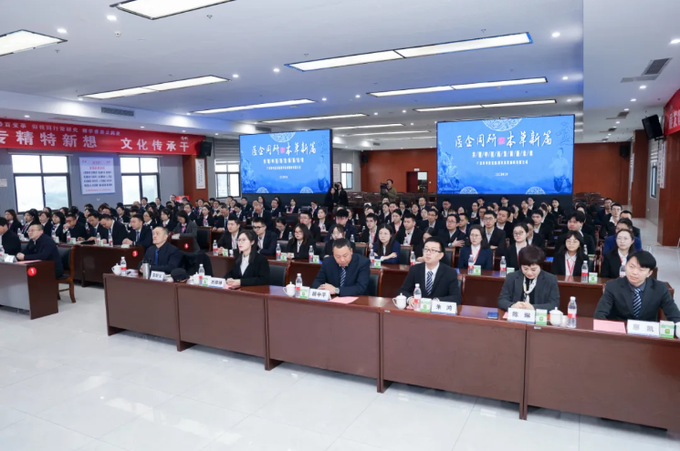 首页- J9集团国际站官网入口