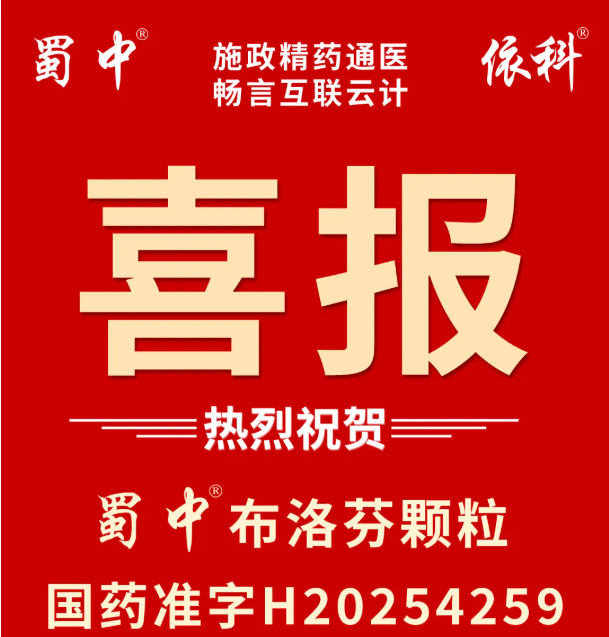 首页- J9集团国际站官网入口
