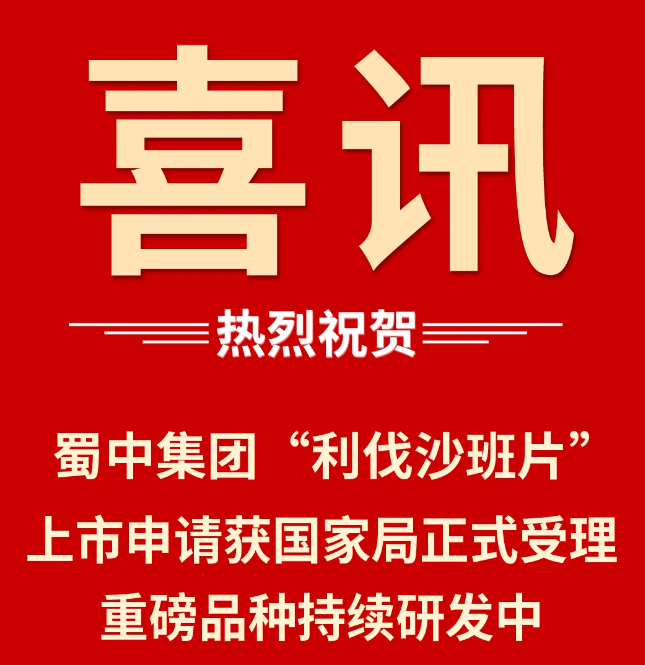 首页- J9集团国际站官网入口