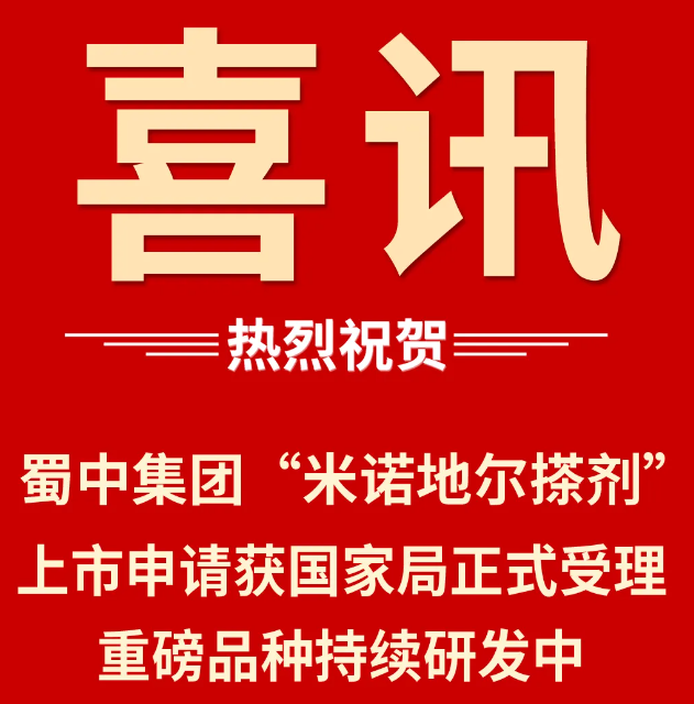首页- J9集团国际站官网入口