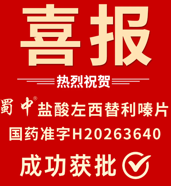 首页- J9集团国际站官网入口