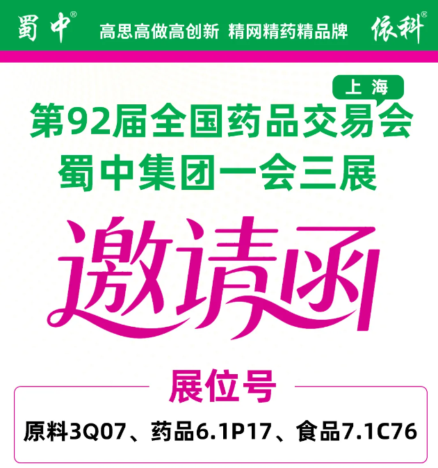 首页- J9集团国际站官网入口