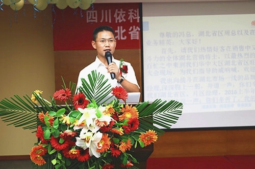 陈总_看图王.jpg