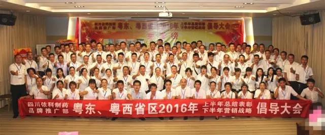 首页- J9集团国际站官网入口