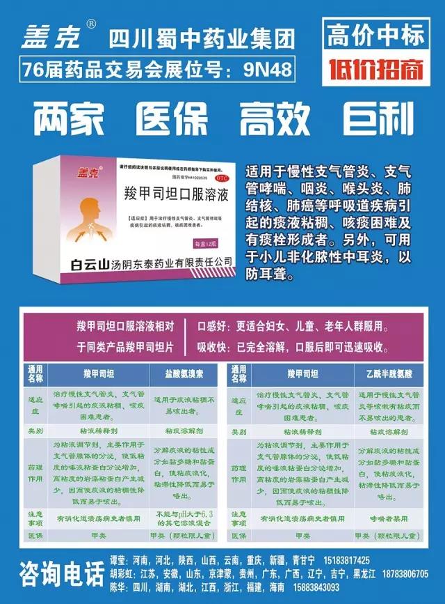 首页- J9集团国际站官网入口