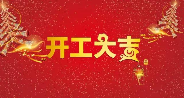 首页- J9集团国际站官网入口