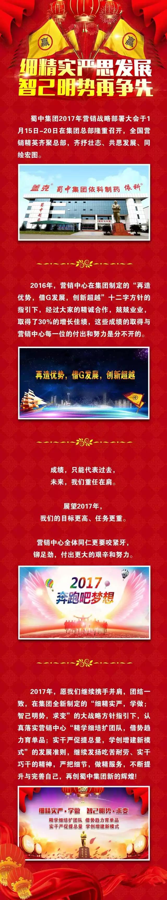 首页- J9集团国际站官网入口