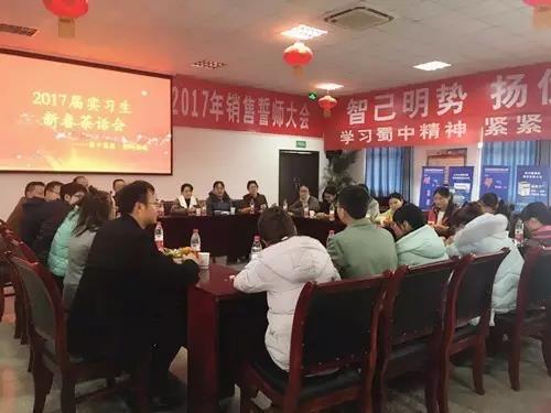 首页- J9集团国际站官网入口
