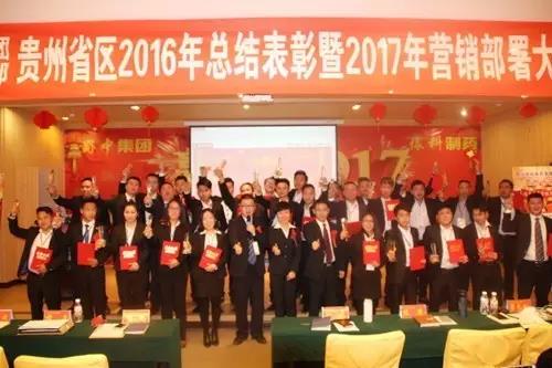 首页- J9集团国际站官网入口
