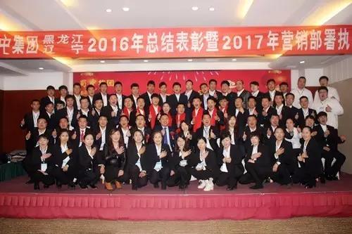首页- J9集团国际站官网入口