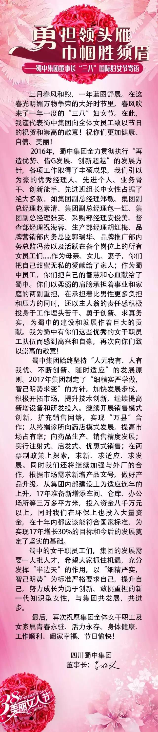 首页- J9集团国际站官网入口