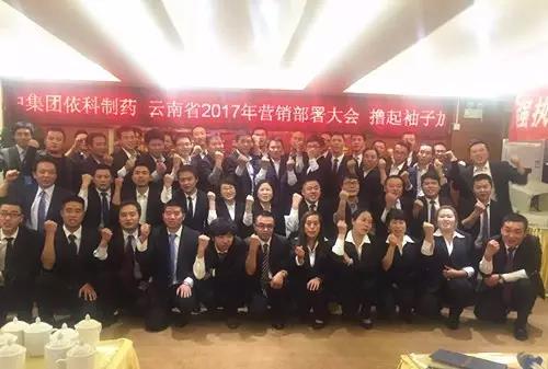 首页- J9集团国际站官网入口