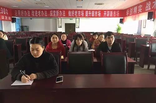 微信图片_20170328102302.jpg