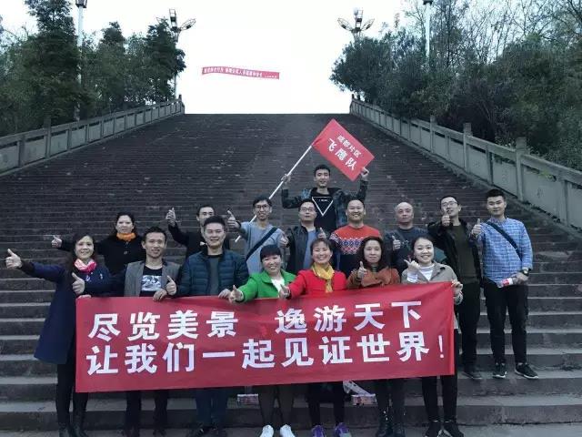 微信图片_20170504080025.jpg