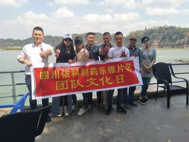 微信图片_20170504080035.jpg