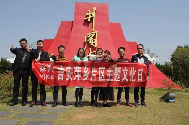 微信图片_20170504080055.jpg