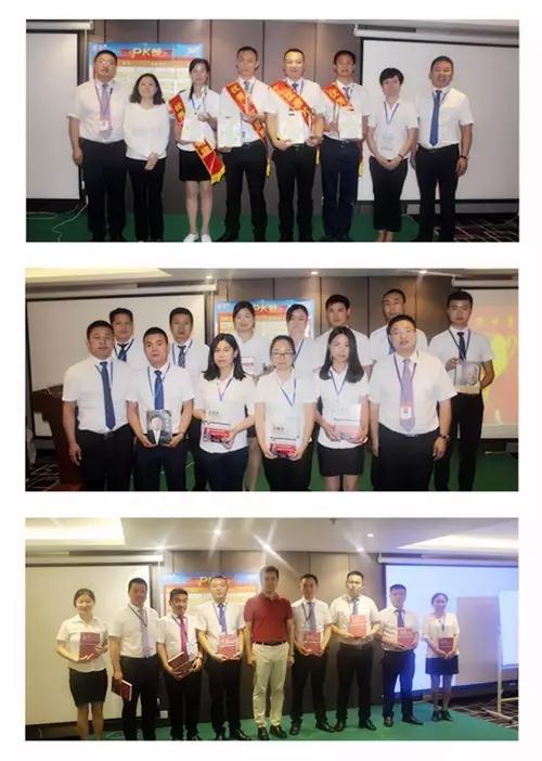 微信图片_20170620143452.jpg