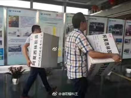 首页- J9集团国际站官网入口