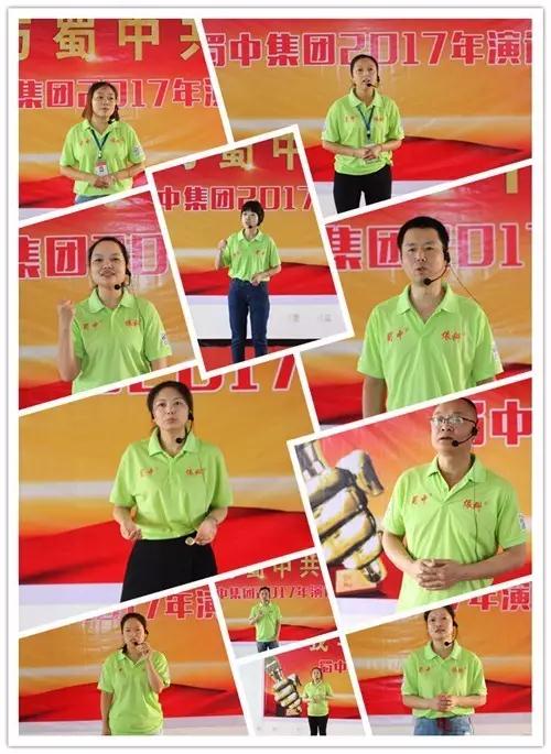 微信图片_20170717083949.jpg
