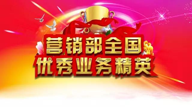 首页- J9集团国际站官网入口