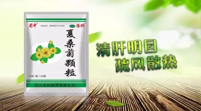 微信图片_20170808082812.jpg