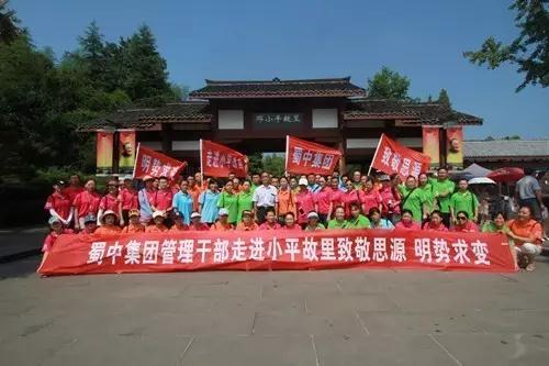 首页- J9集团国际站官网入口