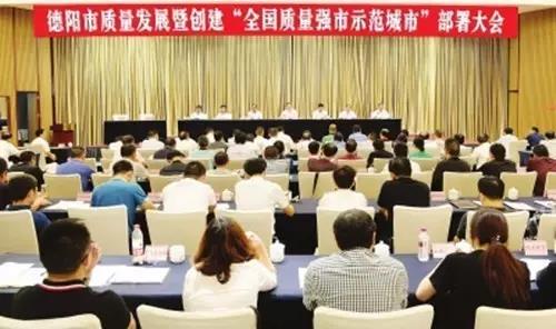 首页- J9集团国际站官网入口
