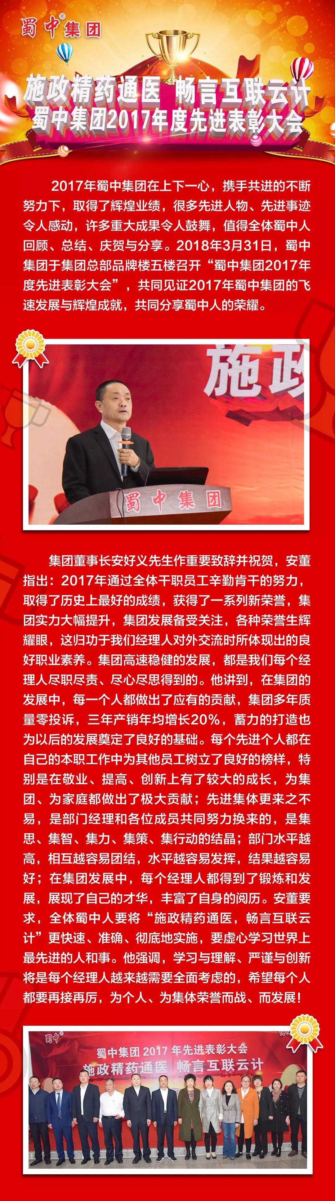 首页- J9集团国际站官网入口